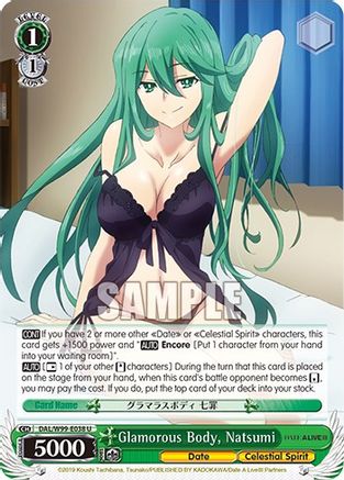 Image of Glamorous Body, Natsumi (DAL/W99-E038 U) - Date A Live Vol.2