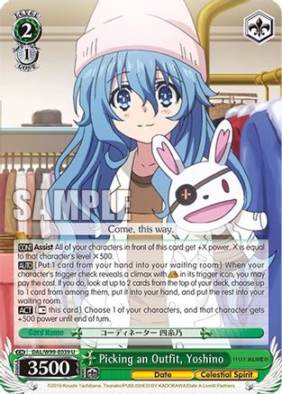 Image of Picking an Outfit, Yoshino (DAL/W99-E039 U) - Date A Live Vol.2