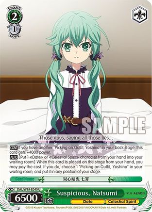 Image of Suspicious, Natsumi (DAL/W99-E040 U) - Date A Live Vol.2