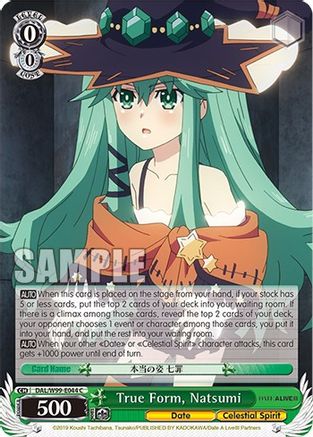 Image of True Form, Natsumi (DAL/W99-E044 C) - Date A Live Vol.2