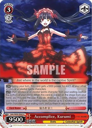 Image of Accomplice, Kurumi (DAL/W99-E062 U) - Date A Live Vol.2