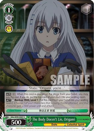 Image of The Body Doesn't Lie, Origami (DAL/W99-E047 C) - Date A Live Vol.2