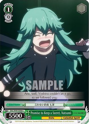 Image of Promise to Keep a Secret, Natsumi (DAL/W99-E048 C) - Date A Live Vol.2