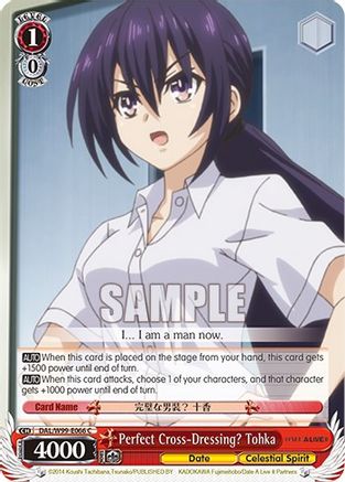 Image of Perfect Cross-Dressing? Tohka (DAL/W99-E066 C) - Date A Live Vol.2