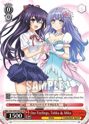 Image of Our Feelings, Tohka & Miku (SR) (DAL/W99-E053S SR) - Date A Live Vol.2