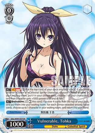 Image of Vulnerable, Tohka (DAL/W99-E074 R) - Date A Live Vol.2