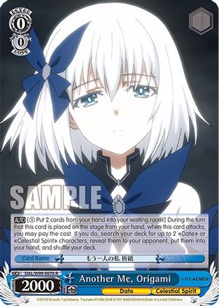 Image of Another Me, Origami (DAL/W99-E076 R) - Date A Live Vol.2