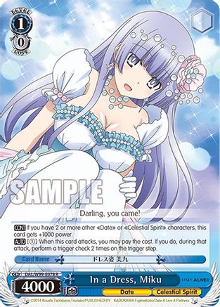 Image of In a Dress, Miku (DAL/W99-E078 R) - Date A Live Vol.2
