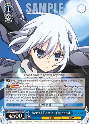 Image of Aerial Battle, Origami (DAL/W99-E079 R) - Date A Live Vol.2