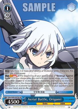 Image of Aerial Battle, Origami (SR) (DAL/W99-E079S SR) - Date A Live Vol.2