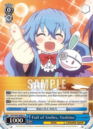 Image of Full of Smiles, Yoshino (DAL/W99-E082 U) - Date A Live Vol.2