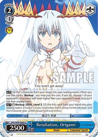 Image of Retaliation, Origami (DAL/W99-E085 U) - Date A Live Vol.2