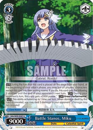 Image of Battle Stance, Miku (DAL/W99-E087 U) - Date A Live Vol.2