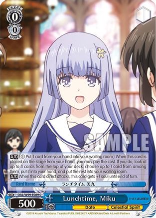 Image of Lunchtime, Miku (DAL/W99-E089 C) - Date A Live Vol.2