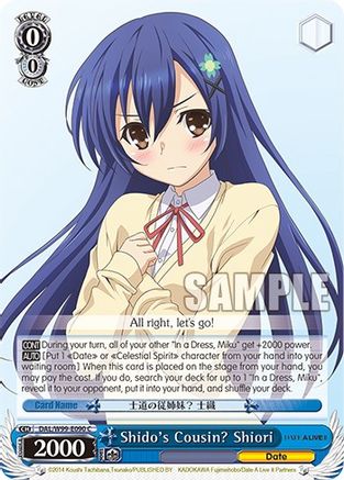 Image of Shido's Cousin? Shiori (DAL/W99-E090 C) - Date A Live Vol.2