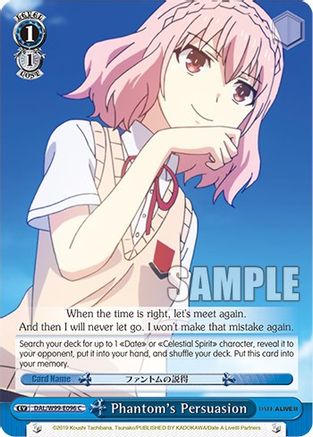 Image of Phantom's Persuasion (DAL/W99-E096 C) - Date A Live Vol.2