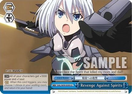 Image of Revenge Against Spirits (DAL/W99-E099 CC) - Date A Live Vol.2