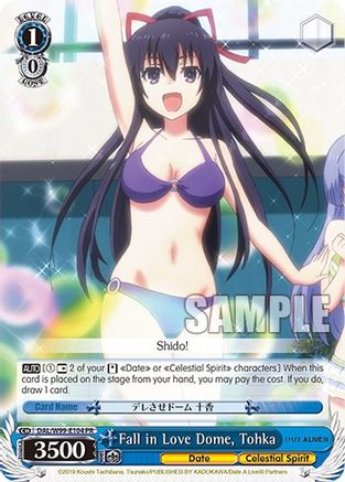 Image of Fall in Love Dome, Tohka (DAL/W99-E104 PR) - Date A Live Vol.2