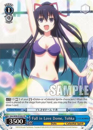 Image of Fall in Love Dome, Tohka (Foil) (DAL/W99-E104S 0) - Date A Live Vol.2