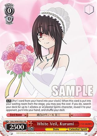 Image of White Veil, Kurumi (DAL/W99-PE01 PR) - Date A Live Vol.2