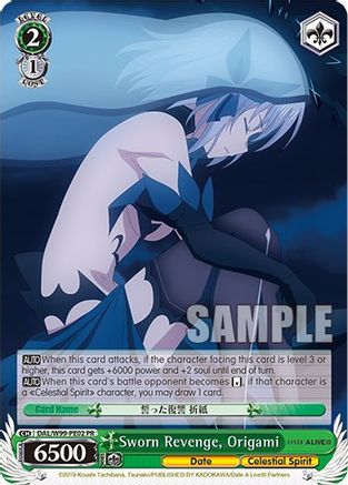 Image of Sworn Revenge, Origami (DAL/W99-PE02 PR) - Date A Live Vol.2