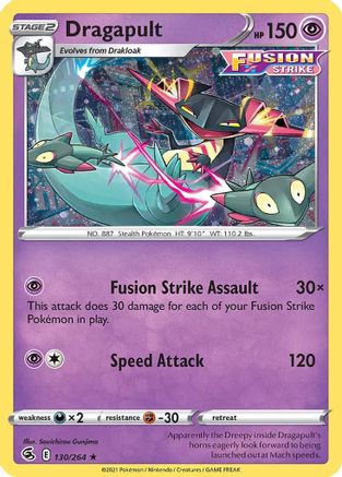 Image of Dragapult (Cosmos Holo) 130/264  - Holofoil Miscellaneous Cards & Products - Holo Rare