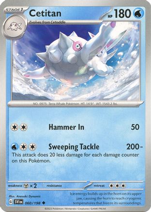 Image of Cetitan 060/198  - Reverse Holofoil SV01 Scarlet & Violet Base Set - Uncommon