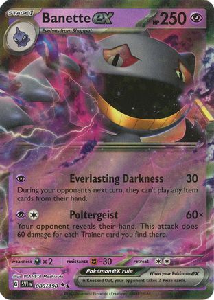 Image of Banette ex 088/198  - Holofoil SV01 Scarlet & Violet Base Set - Double Rare