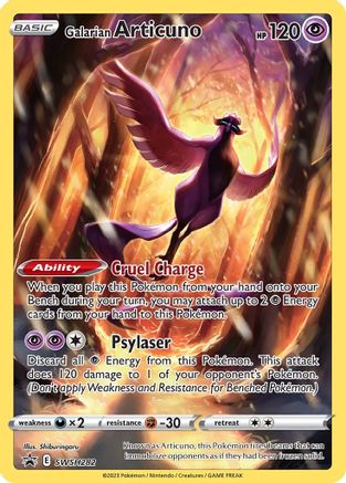 Image of Galarian Articuno SWSH282  - Holofoil SWSH Sword & Shield Promo Cards - Promo
