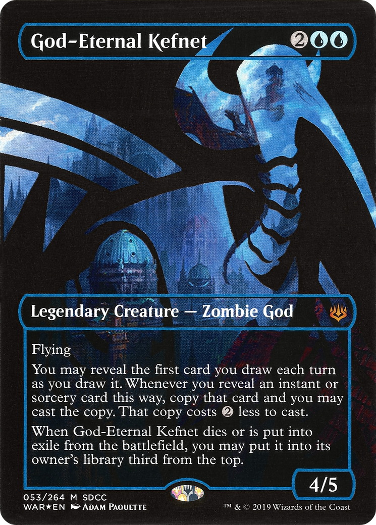 Image of God-Eternal Kefnet (SDCC 2019 Exclusive) (MEDIA-053) - San Diego Comic-Con 2019 (Borderless)