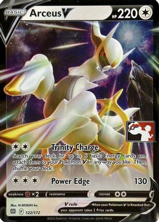 Image of Arceus V 122  - Holofoil Prize Pack Series Cards - Ultra Rare