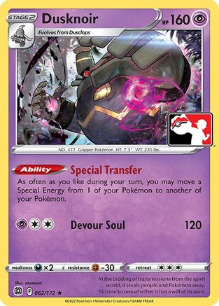 Image of Dusknoir 062  - Holofoil Prize Pack Series Cards - Rare