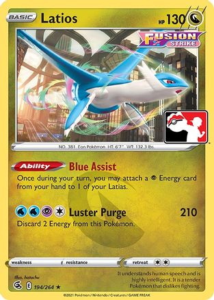 Image of Latios 194/264  Prize Pack Series Cards - Rare