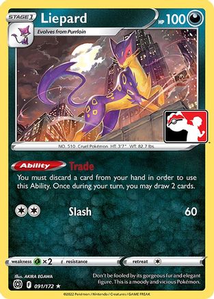 Image of Liepard 091/172  Prize Pack Series Cards - Rare