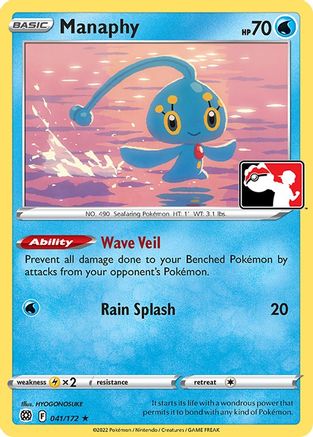 Image of Manaphy 041/172  Prize Pack Series Cards - Rare