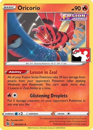 Image of Oricorio 042  Prize Pack Series Cards - Rare