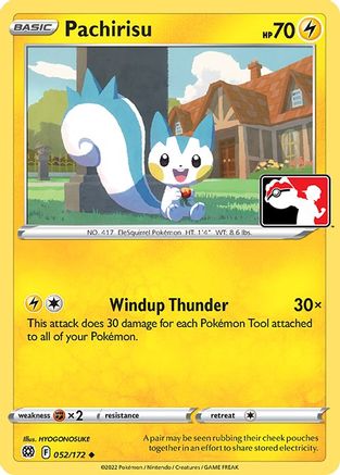 Image of Pachirisu 052  Prize Pack Series Cards - Uncommon