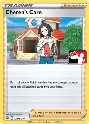 Image of Cheren's Care 134  Prize Pack Series Cards - Uncommon