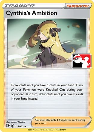 Image of Cynthia's Ambition 138/172  Prize Pack Series Cards - Uncommon