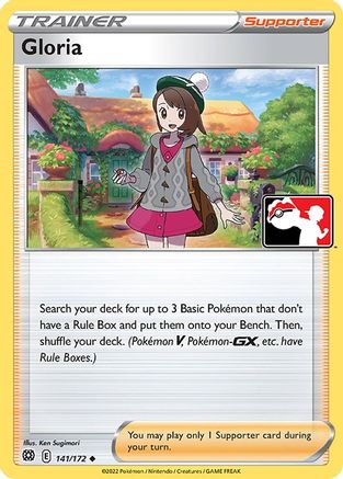 Image of Gloria 141  - Holofoil Prize Pack Series Cards - Uncommon