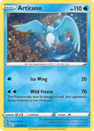 Image of Articuno (Cosmos Holo) 036/195  - Holofoil Miscellaneous Cards & Products - Promo