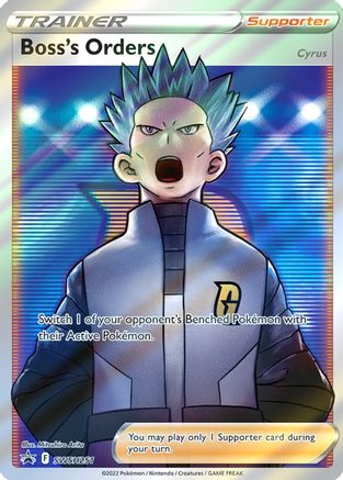 Image of Boss's Orders (Full Art) SWSH251  - Holofoil SWSH Sword & Shield Promo Cards - Promo