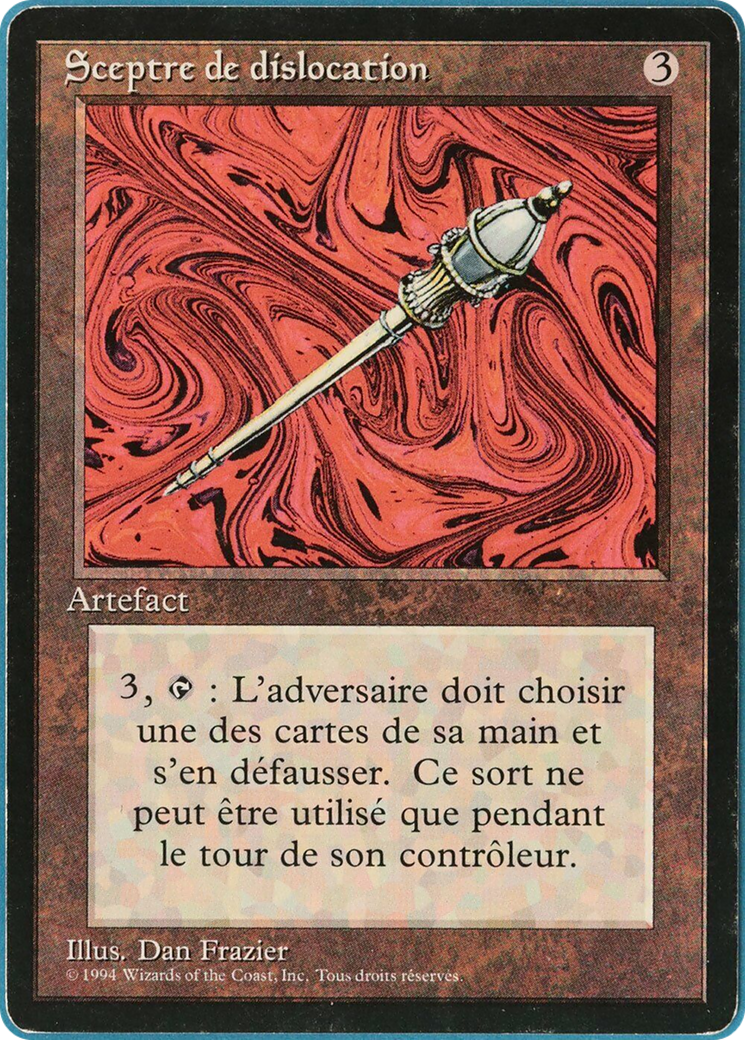 Image of Disrupting Scepter (FBB-) - Foreign Black Border
