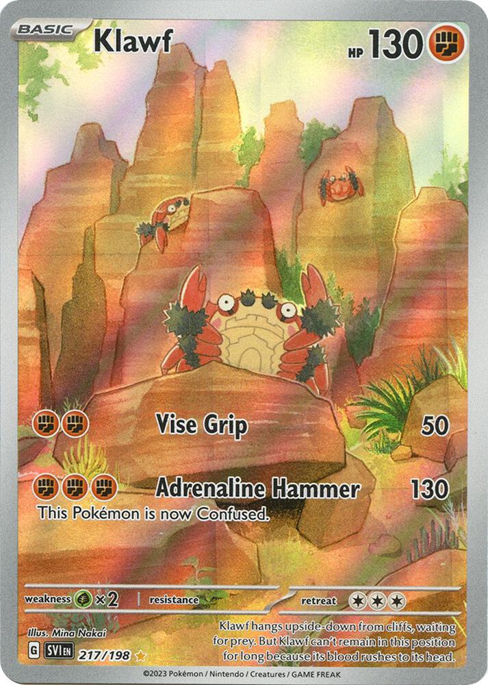 Trove of Collectibles 