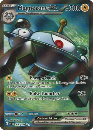 Image of Magnezone ex 226/198  - Holofoil SV01 Scarlet & Violet Base Set - Ultra Rare