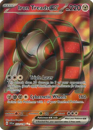 Image of Iron Treads ex 233/198  - Holofoil SV01 Scarlet & Violet Base Set - Ultra Rare