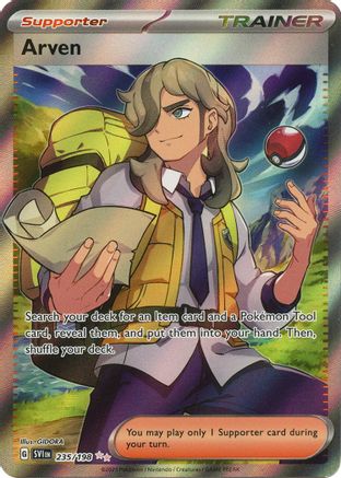 Image of Arven 235/198  - Holofoil SV01 Scarlet & Violet Base Set - Ultra Rare