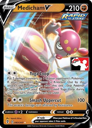 Image of Medicham V 083/203  - Holofoil Prize Pack Series Cards - Promo