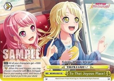 Image of To That Joyous Place! (BD/W95-E027 CR) - BanG Dream! Girls Band Party! 5th Anniversary