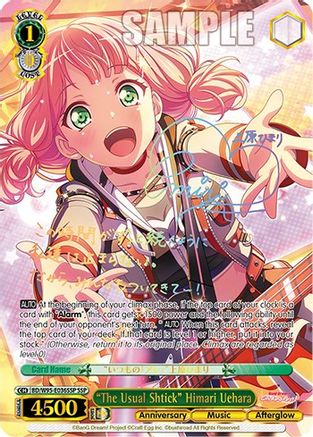 Image of 